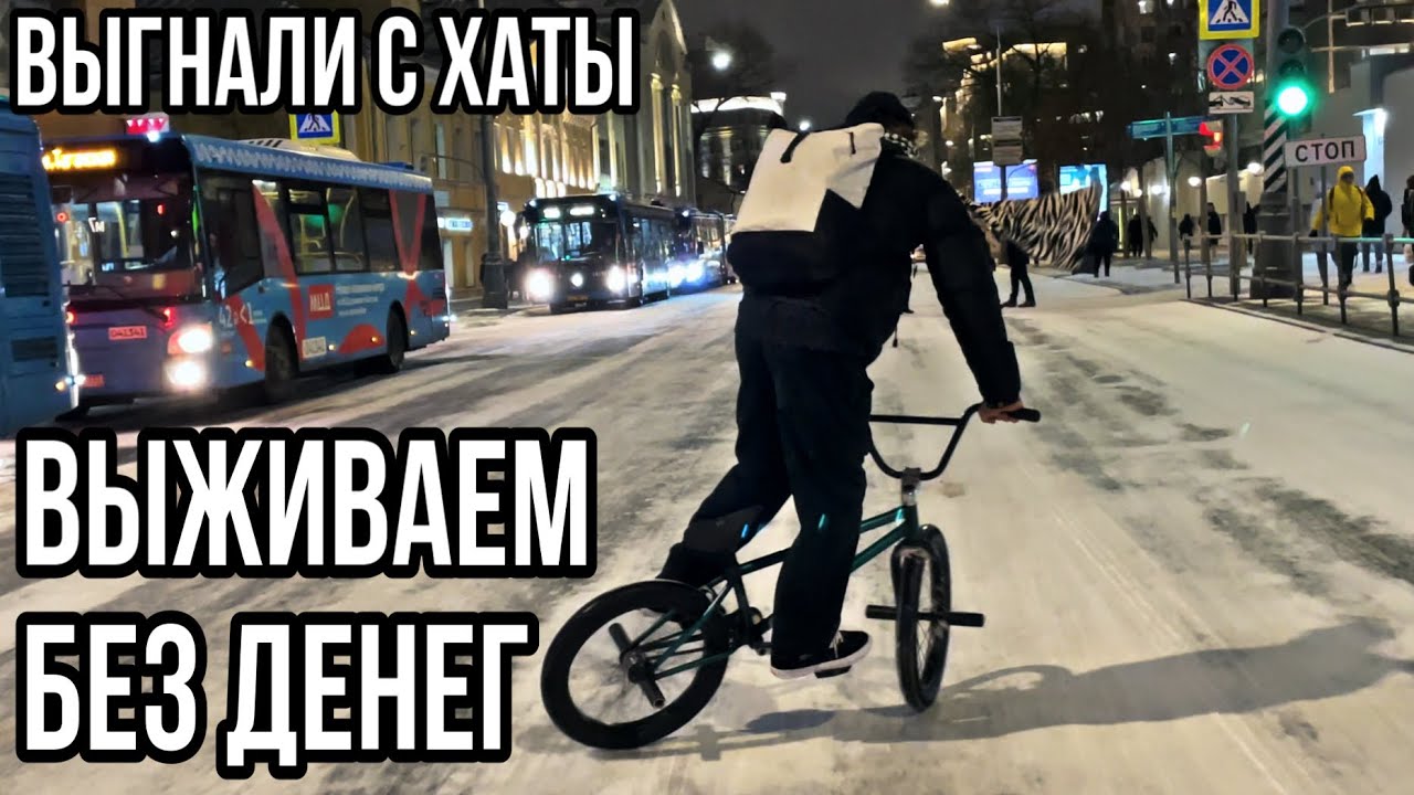 РЕПЕРСКАЯ ЖИЗНЬ В СТОЛИЦЕ