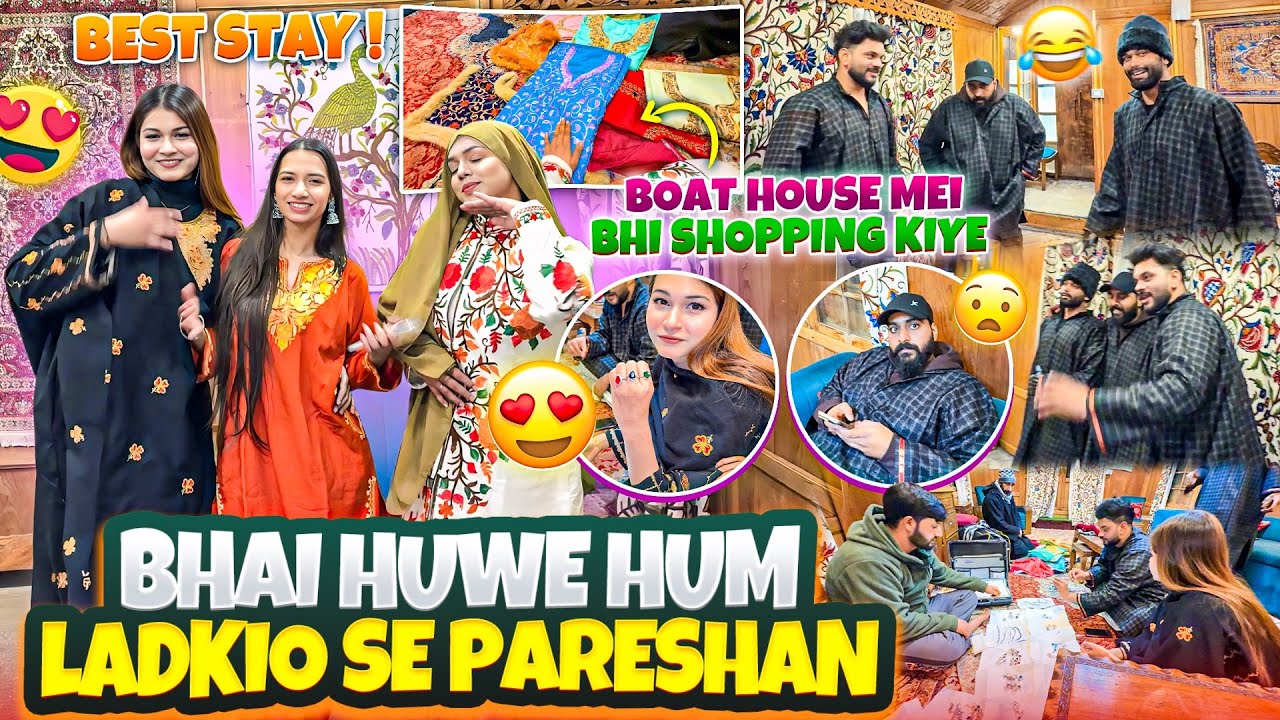 Bot House 😍 | Best Saty☺️| Nida Khan✨