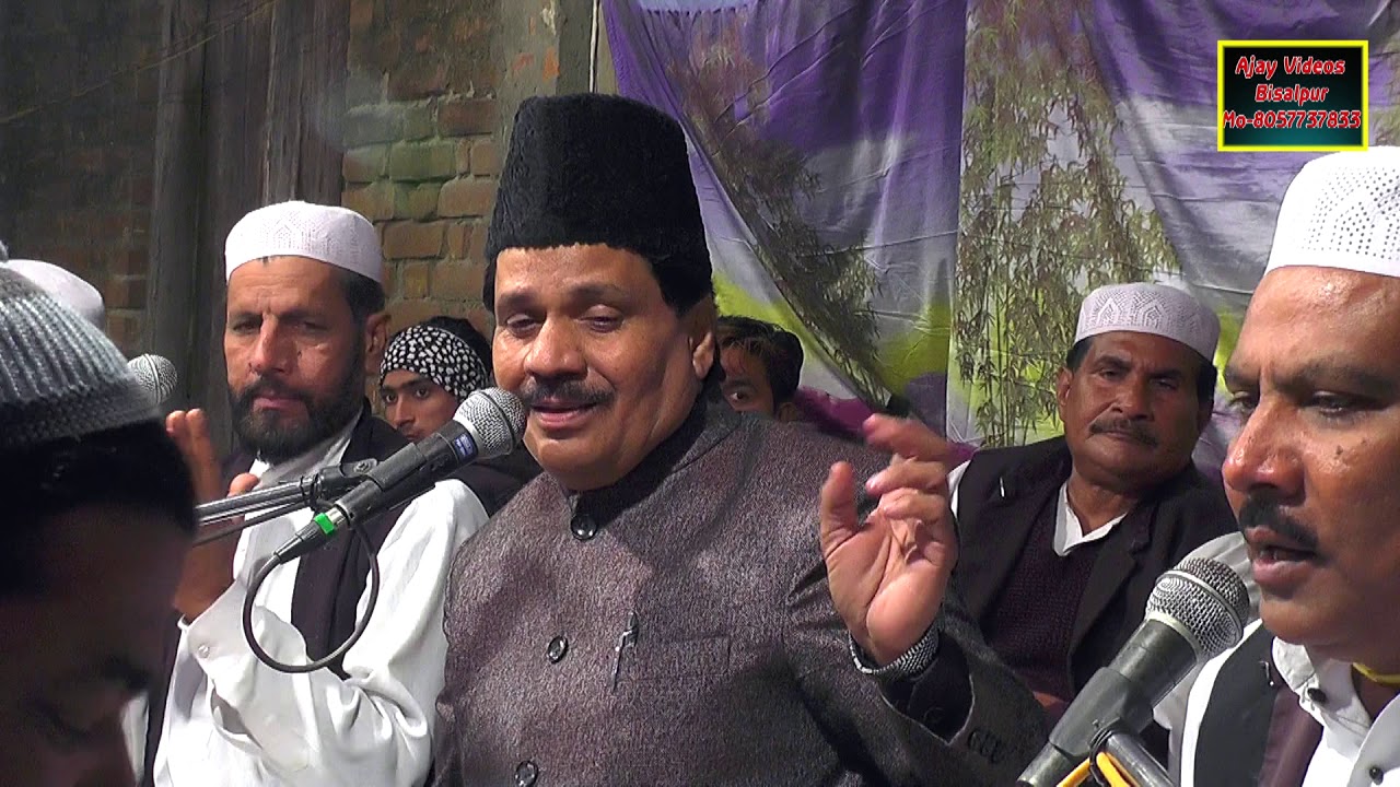Urs-e-Karimi-2019 Qawwali By Tasleem Arif (Part-5)