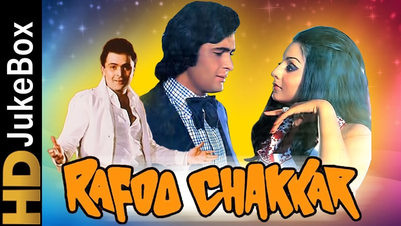 Rafoo Chakkar 1975 | Full Video Songs Jukebox | Rishi Kapoor, Neetu Singh, Asrani, Paintal
