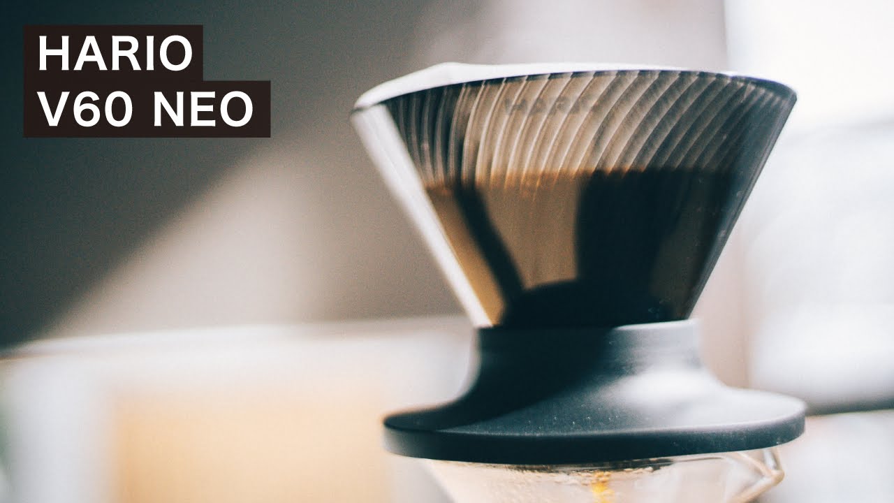 話題の最新ドリッパー HARIO V60 NEOの抜けの速さを生かすドリップレシピ