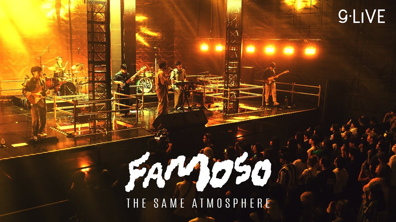 gLIVE EP56 | Famoso : The Same Atmosphere
