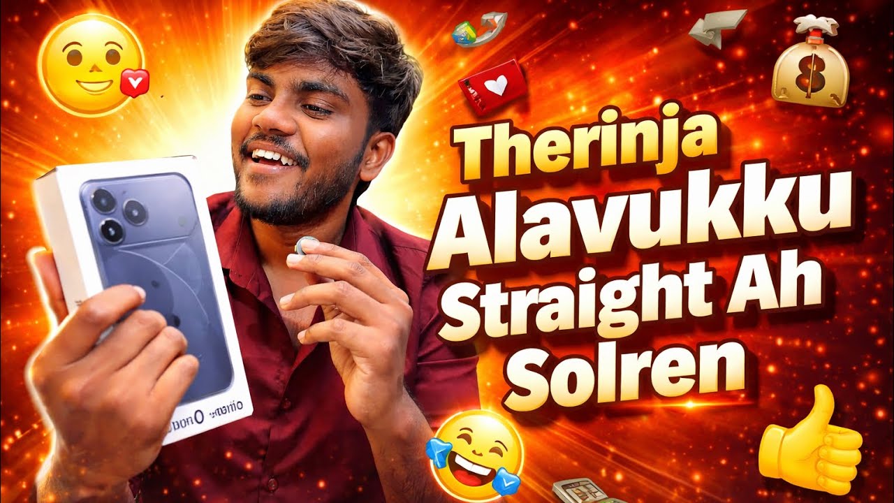 ஒரு குட்டி Story😂 Iphone 17 Pro Max, Finally வங்கியாச்சு🥳😍🔥| Saran STS 
