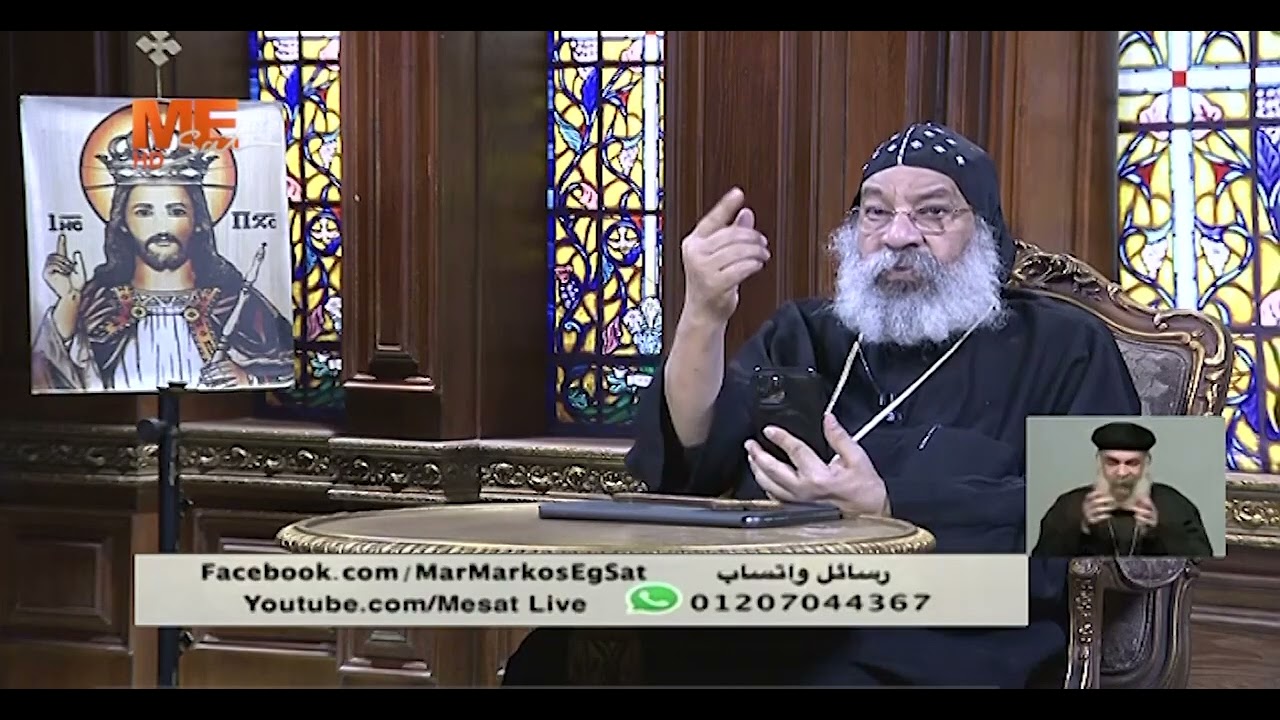 لماذا أُلغي ميمر 