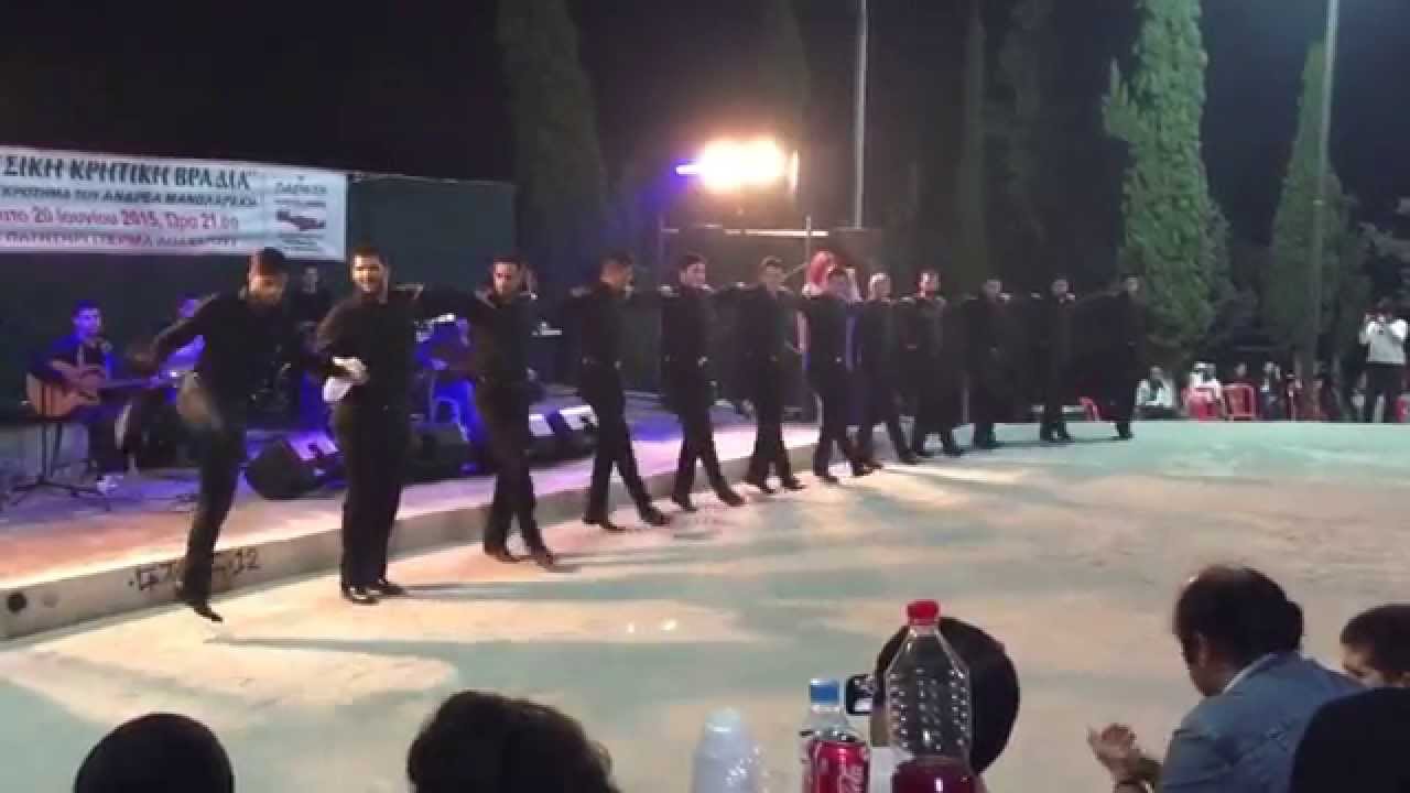 &Pi;&epsilon;&nu;&tau;&omicron;&zeta;ά&lambda;&iota; 