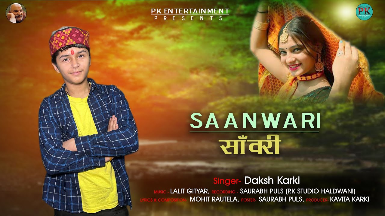 Saanwari || Daksh Karki || Mohit Rautela || Pappu Karki || Kavita Karki || 2024 New Song