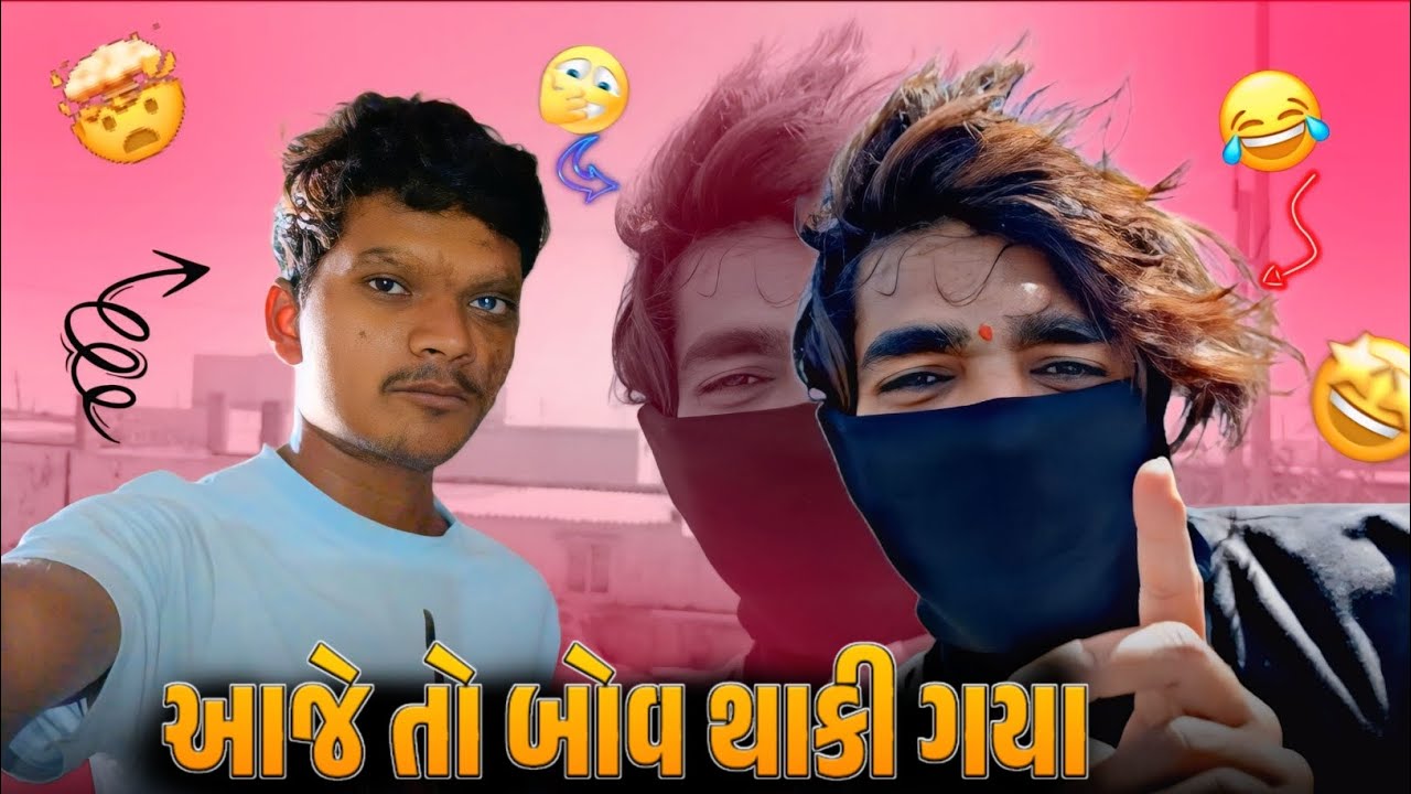 new vlogs video Subscibe me friends 👍Please support me guys ❤️👍(1000) video upload challeng