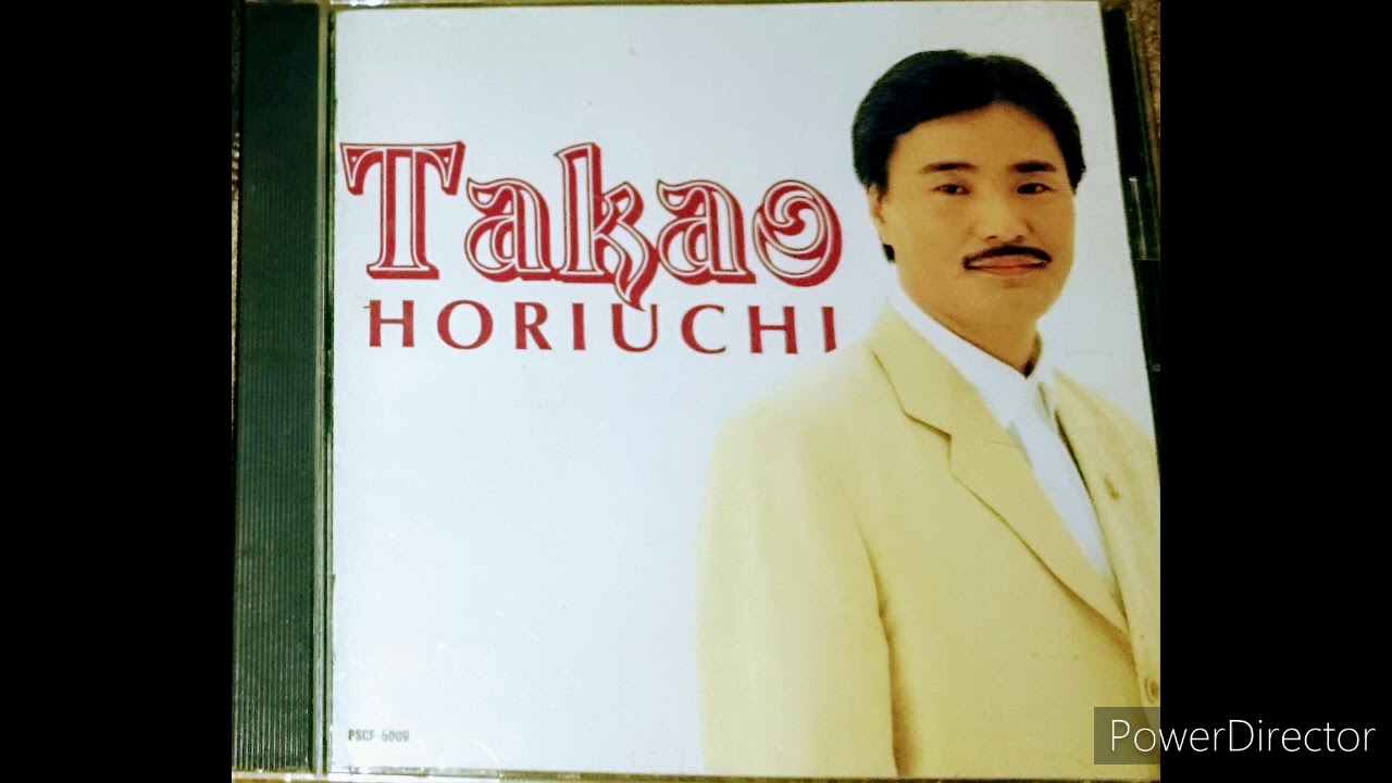 東京発  堀内孝雄