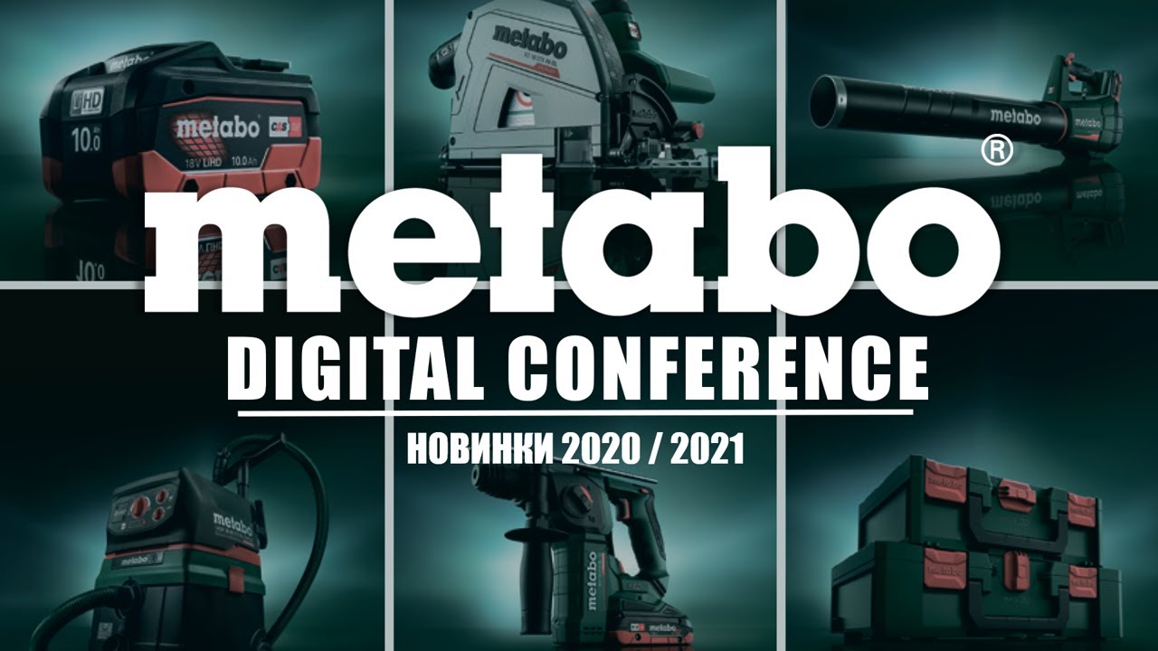 MDC #4  СИСТЕМА УПАКОВКИ И ХРАНЕНИЯ metaBOX. ЧАСТЬ 1