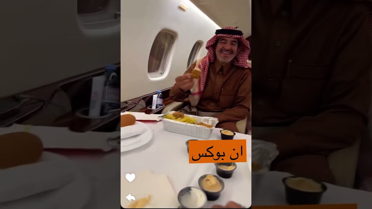 1 فبراير، 2025