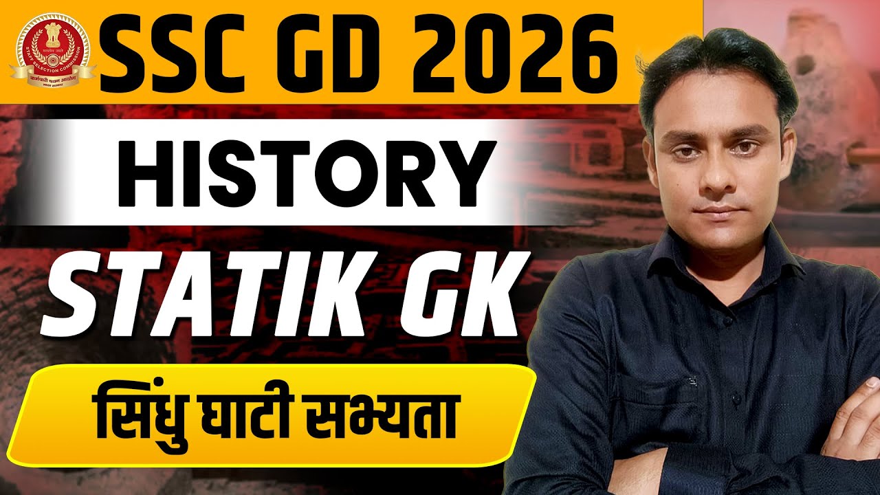 SSC GD 2026 History | Static GK की दमदार तैयारी 🔥 | Topper’s Gurukul | By Raghvendra Sir