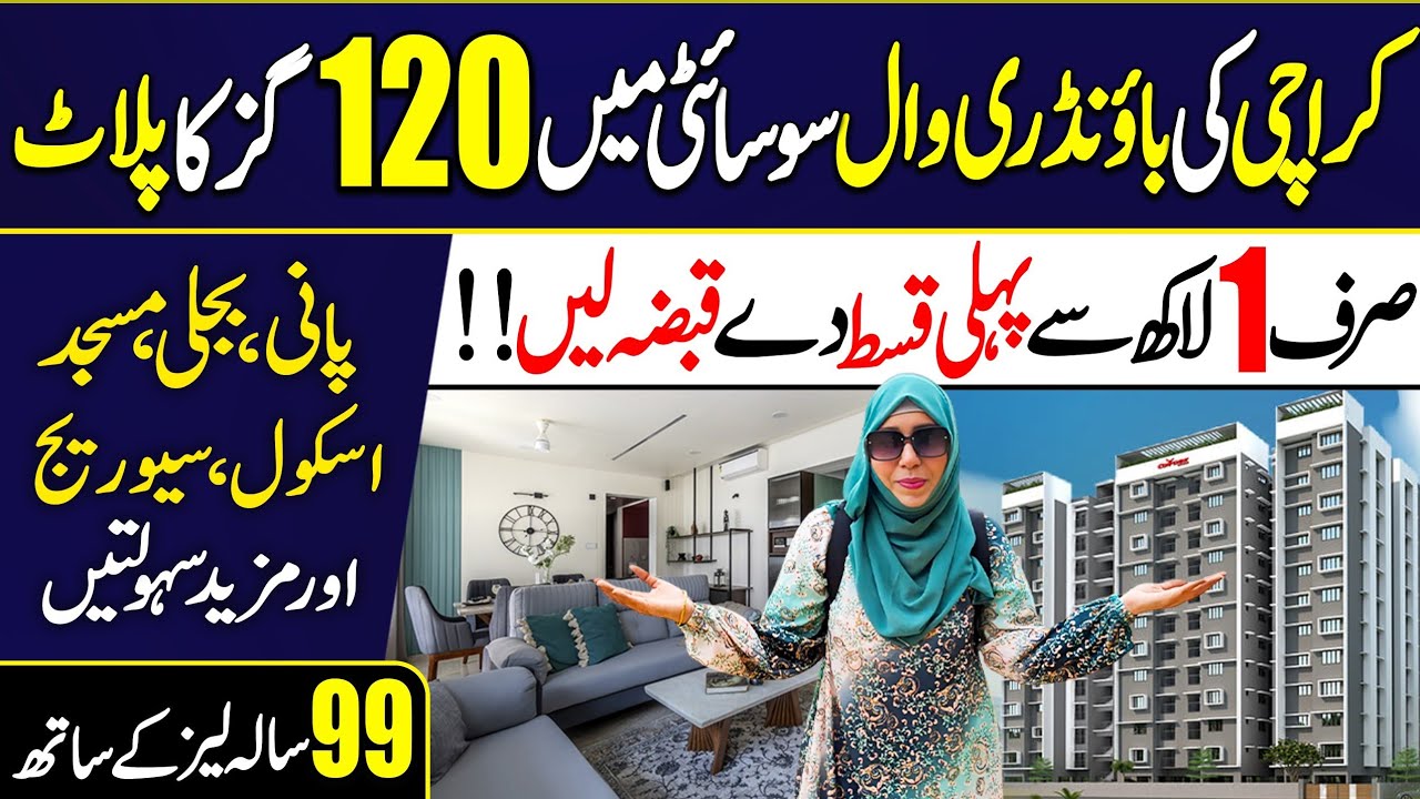Plots on instalment in Karachi 2025 | House on instalment in Karachi | Low price House in Karachi.