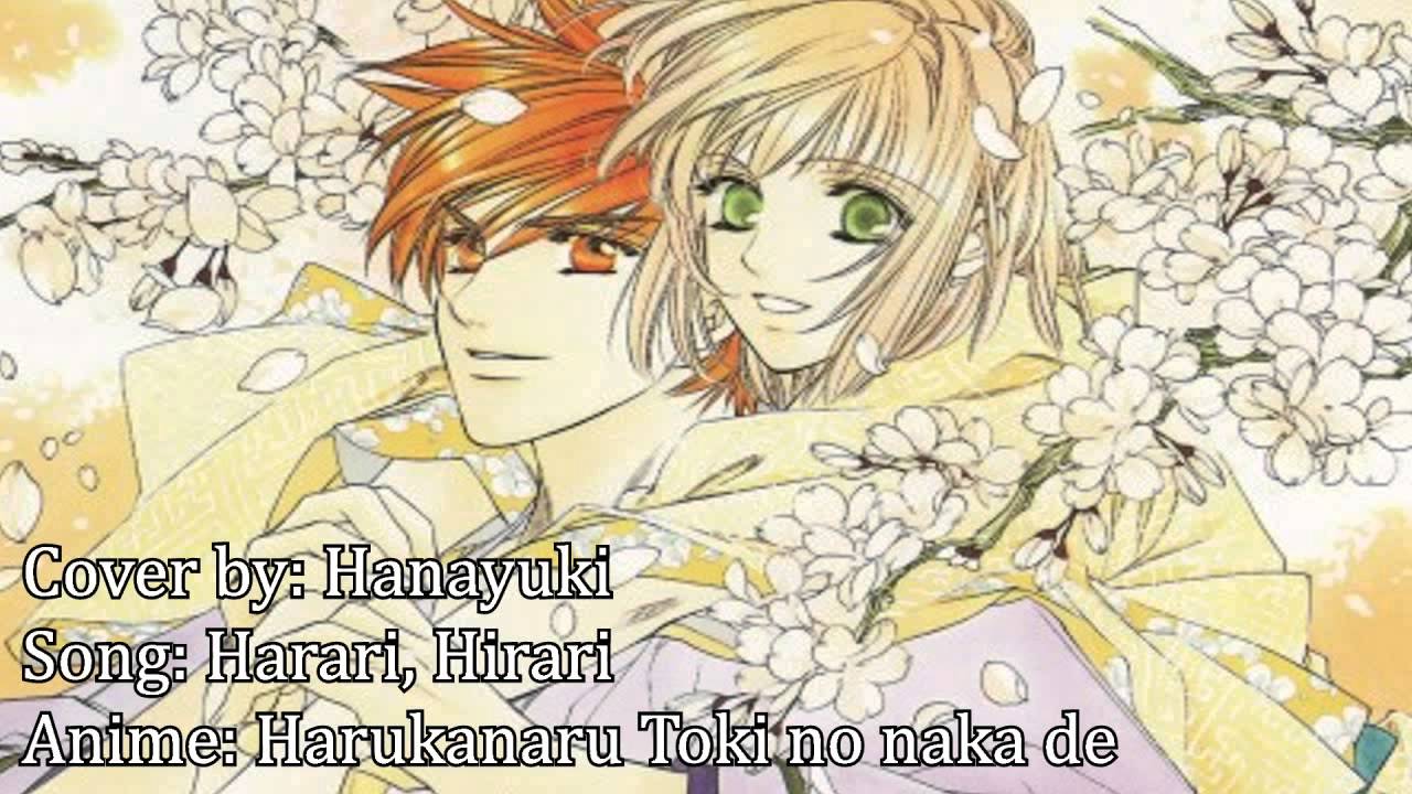 【Yuki cover】Harari, Hirari