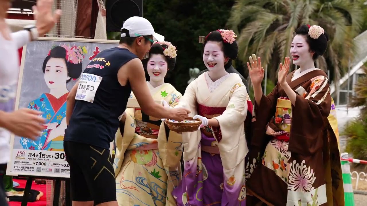 舞妓さんが大声援「がんばれ」京都マラソン2024