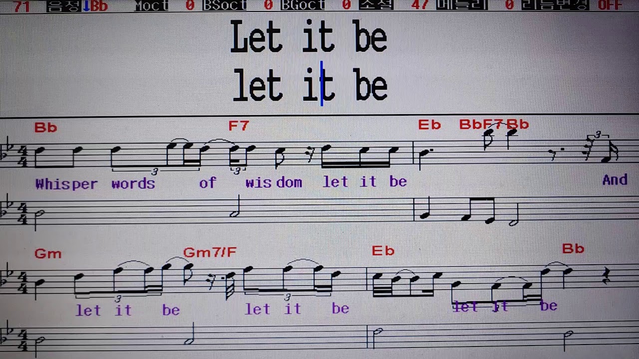 Let it be (Singing Practice. 곡연습. 가사해석)/ Beatles #팝송가르쳐주는남자 305.