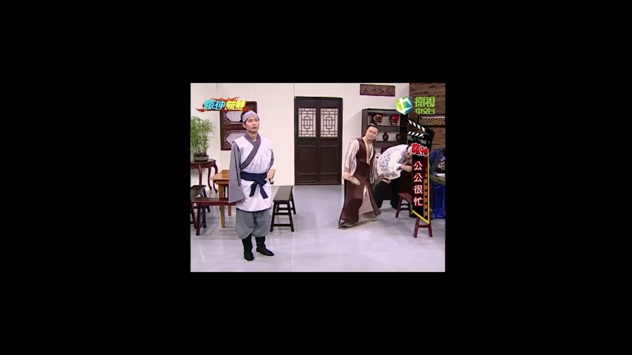 從現在開始，我不殺蛇了看看誰先受不了啊😏😏#瘋神無雙#逸祥#殺蛇#拖鞋