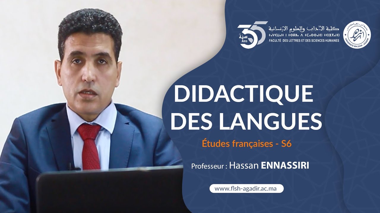 Conférences et cours universitaires - Études françaises - Didactique des langues