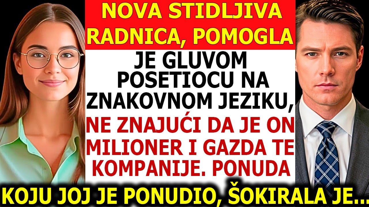 NOVA STIDLjIVA RADNICA POMOGLA GLUVOM POSETIOCU NA ZNAKOVNOM JEZIKU, NE ZNAJUĆI DA JE ON VLASNIK...