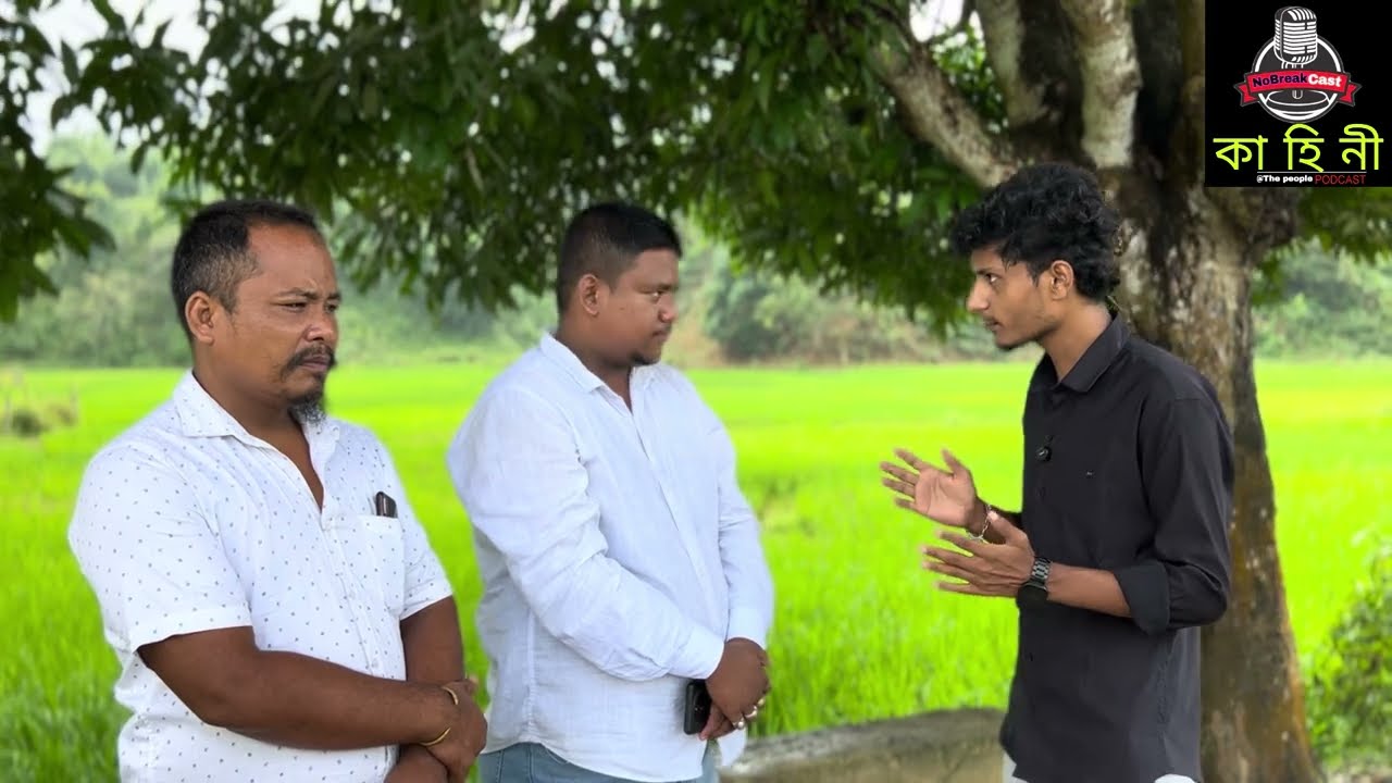 চাকৰি নিবনুৱা যুৱক যুৱতী//১০০ টা চাকৰি By আটাছু & TATA STRIVE 