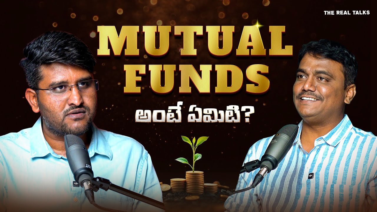 🔥🔥Must Watch‼️ Mutual Funds, Stock Market & Investments in Telugu || Ft.Revanth Chalamala |EP - 06