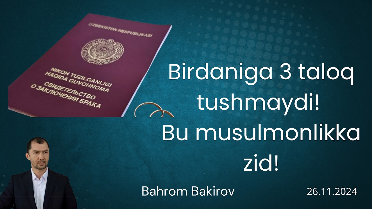 Qur'ondan shabko'rlar va taloq mavzusi.