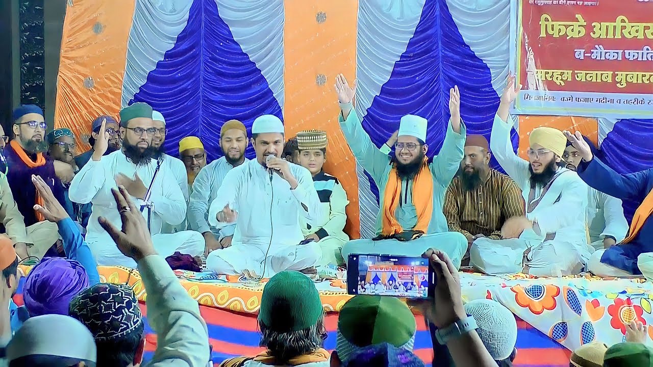 ONE TIME 4 MANQBAT | Mohammad Sharif Raza Pali With Syed Noor Miya Ashrafi Sahab