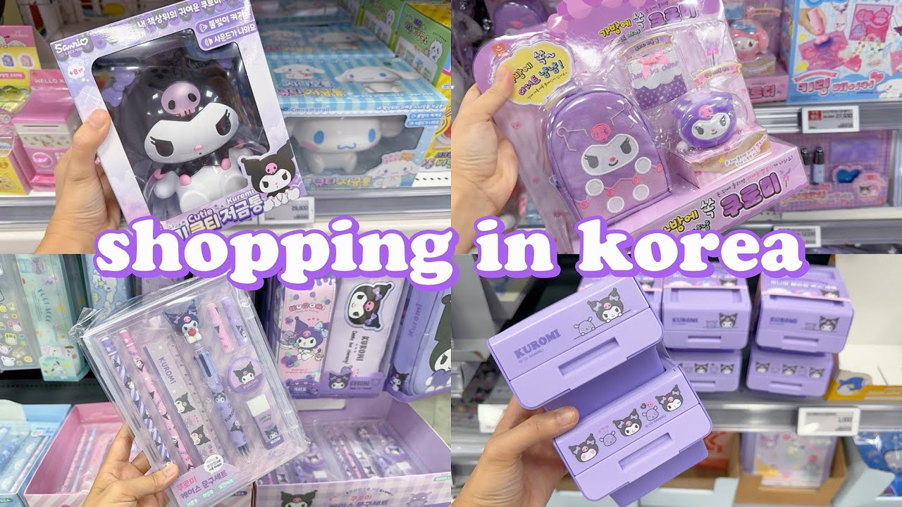 shopping in korea vlog 🇰🇷 sanrio stationery haul 💜 buy everything kuromi 산리오