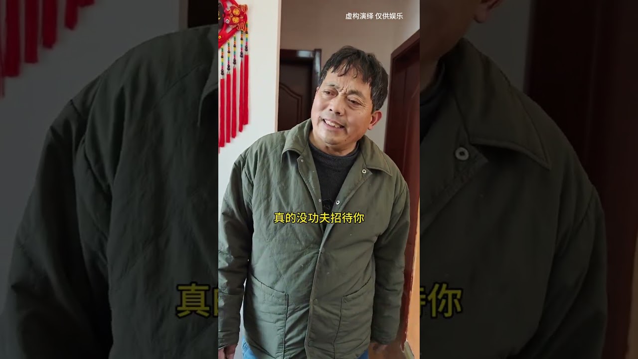 Son's Filial Debt: $90,000 Saved for Dad's Dreams FamilyLove DadGoals