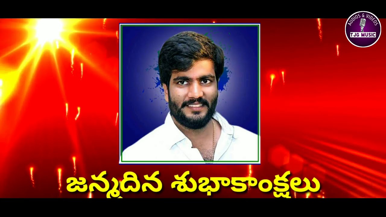 byreddy siddharth reddy birthday song 2020||