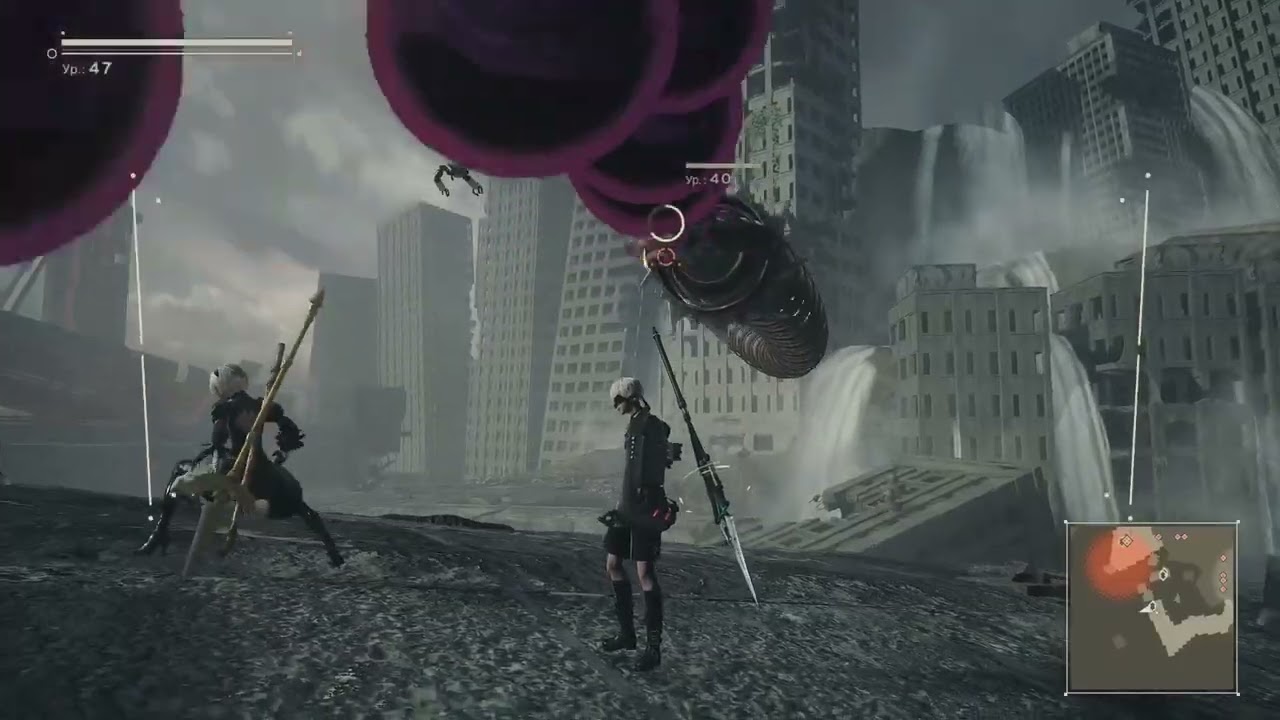 NieR: Automata - Воспоминания Эмиля (v2)