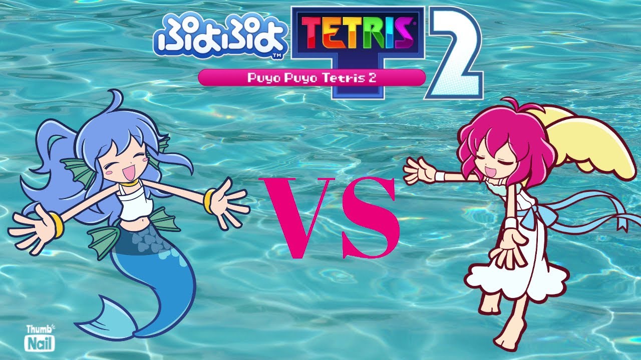 Puyo Puyo Tetris 2 - Serilly (me) vs Harpy (Versus)