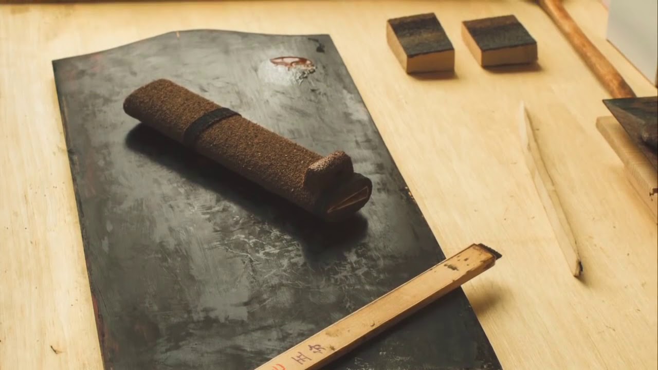 Japanese Tanto with Urushi lacquered handle