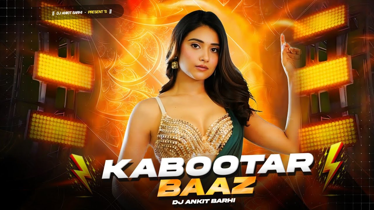 Mora Balma Kabootar Baaz | Mora Balma Kabootar Baaz Dj Remix | Dj Ankit Barhi | 