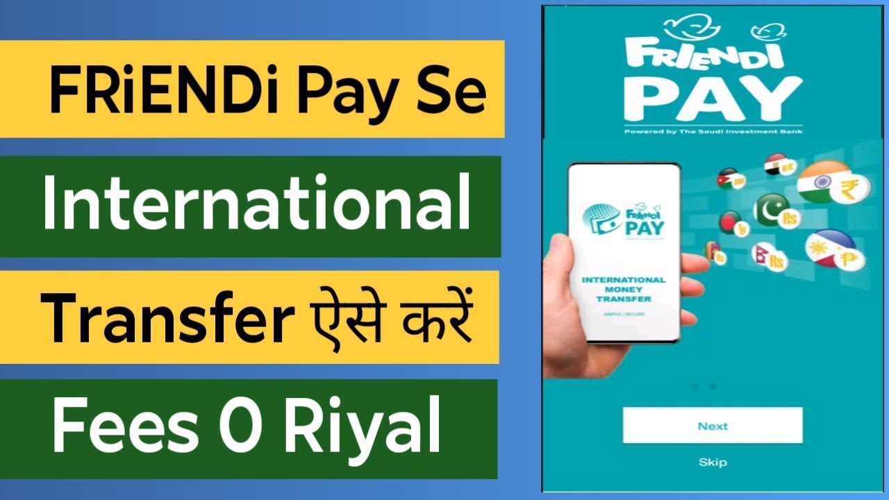 FRiENDi Pay Se International Transfer Kaise Karen | How to International Transfer in FRiENDi Pay |