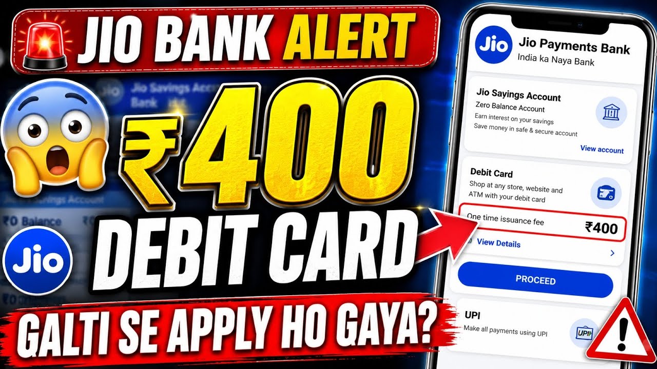 Jio Payment Bank ₹400 Debit Card Apply Ho Gaya? Kya Kare | Full Solution