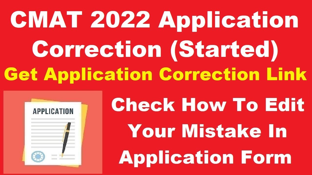 CMAT 2022 Application Correction (Started) - How To Edit Details in Application Form Direct Link