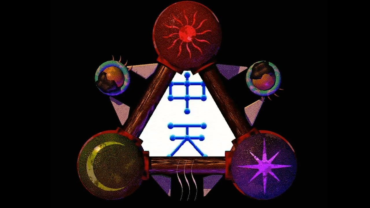 【1時間ノンストップ】中天 オープニング【作業用BGM】