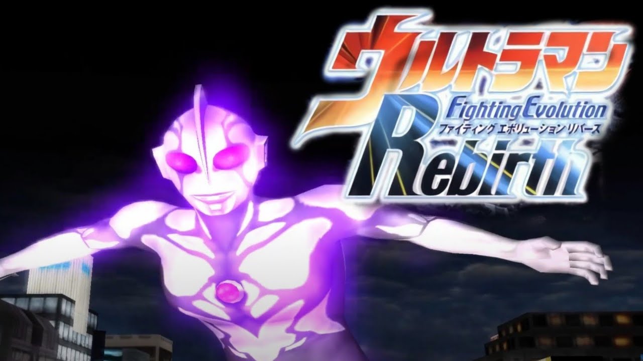 UFER - Chaosroid U Battle Mode - Episode 1 ( 1080p HD)