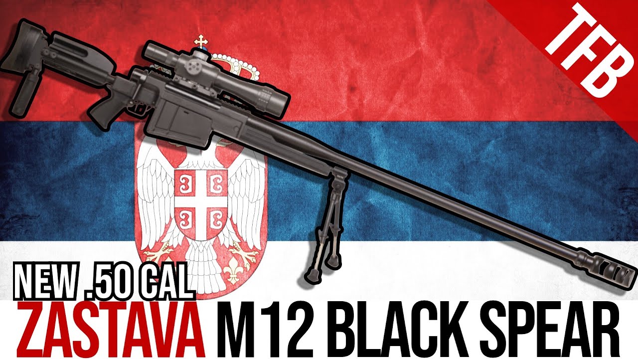 Zastava M12 “Black Spear
