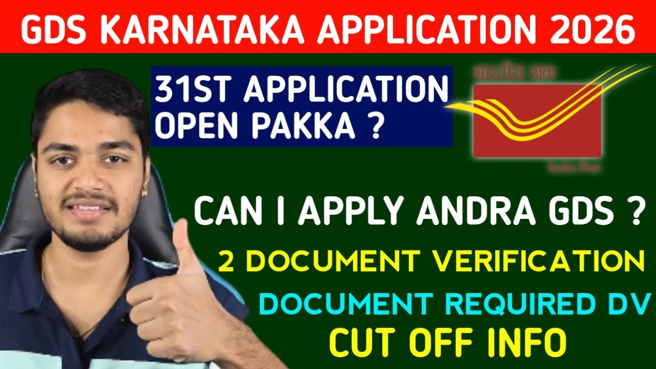 GDS Application Karnataka Update | Can I Apply Andra GDS ? | Cutoff DV Update | 28,740 GDS Post 2026