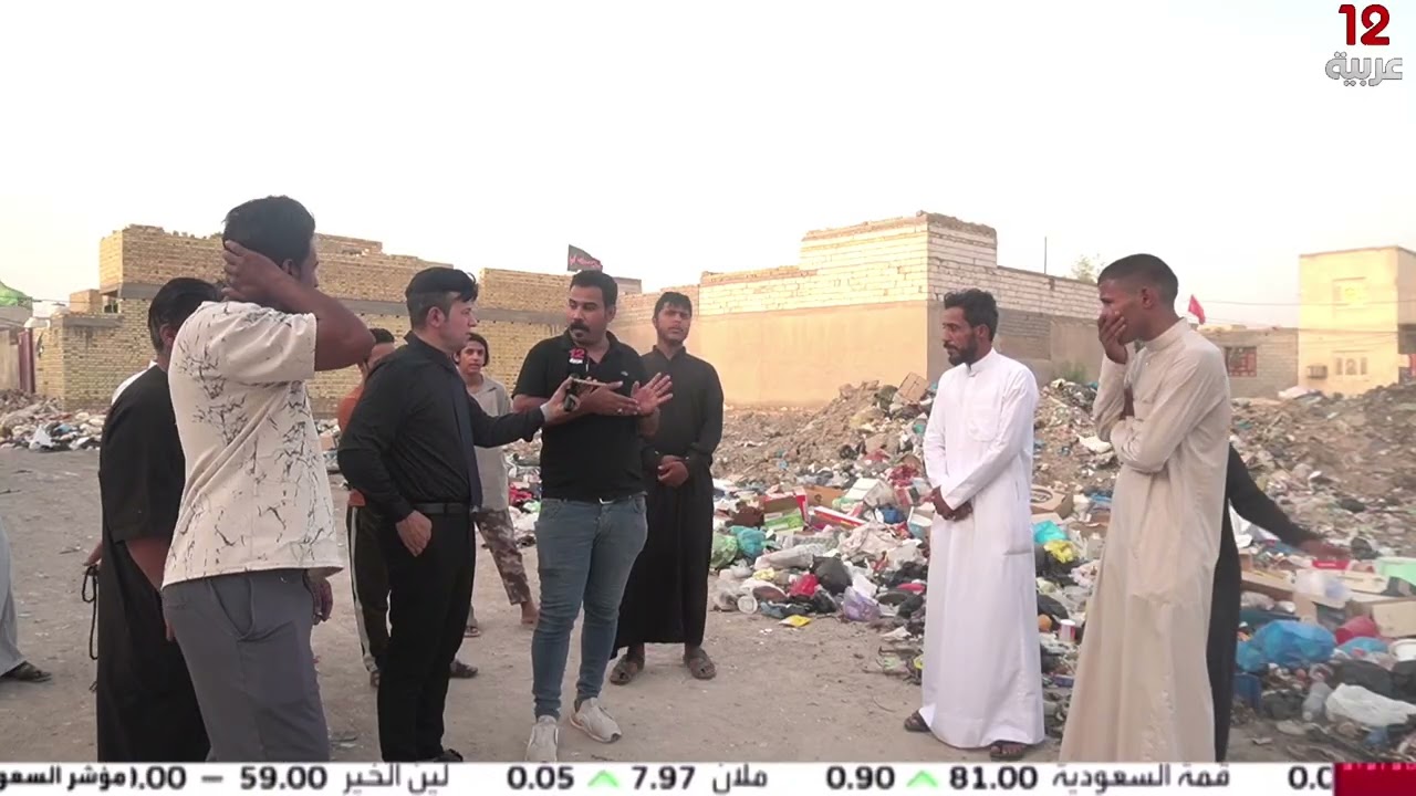 مناشدة اهالي العكر والمصب محافظة ذي قار