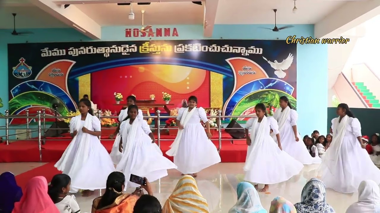 Hosanna//Mandir//Gudur//Christmas//Kids//Dance//Performance