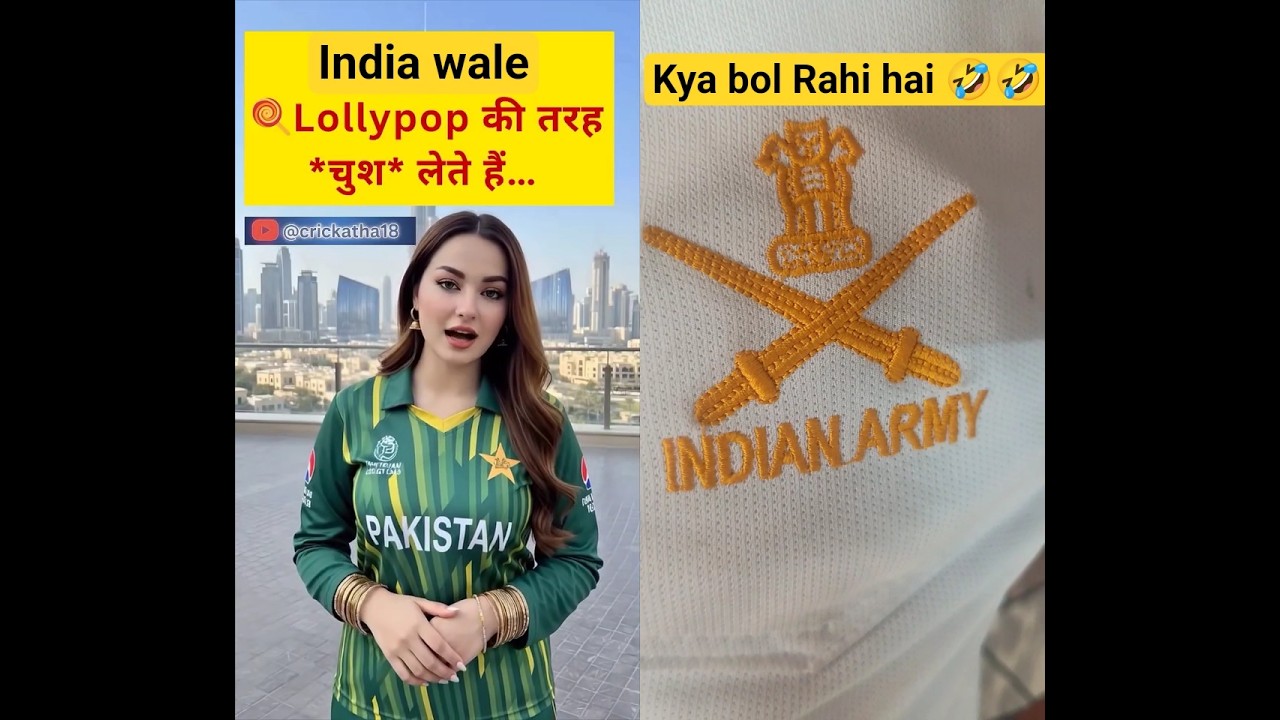 🇮🇳🇵🇰 India vs Pakistan Match &mdash; Pakistani Girl Reaction 😢🔥 | IND vs PAK 2025#asiacup2025 #indvspak