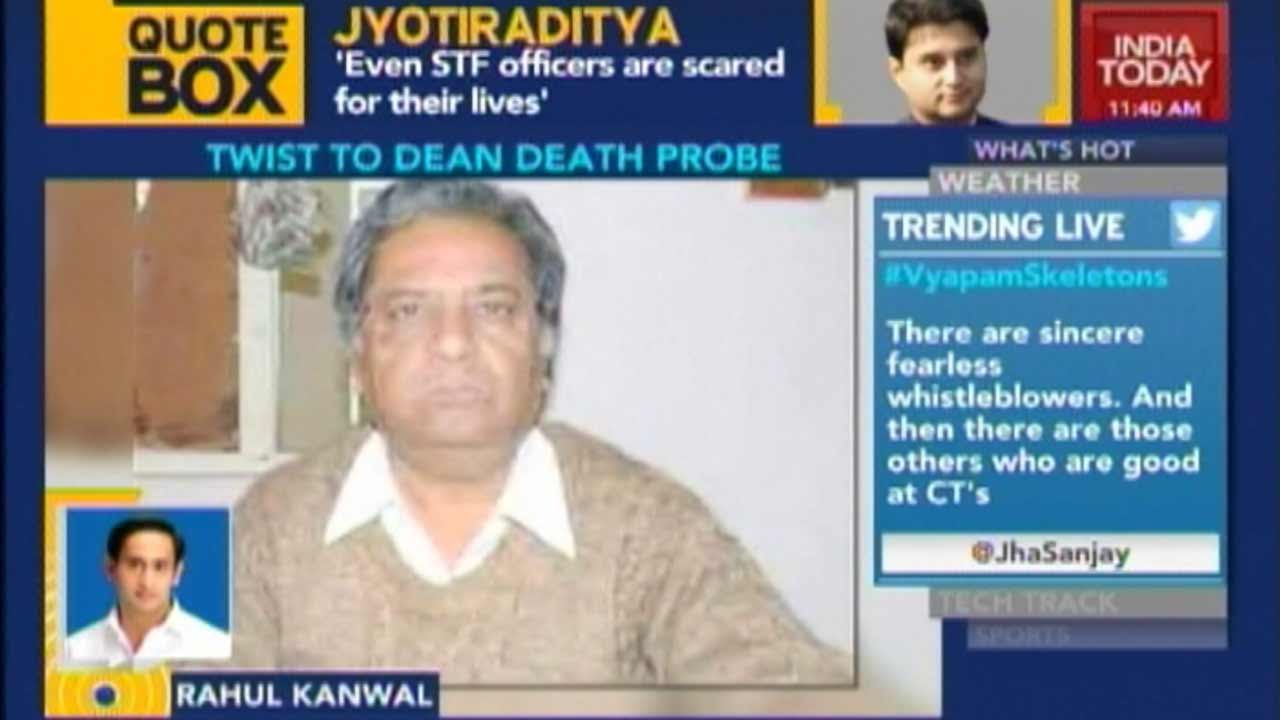 Vyapam Scam: Police Visits Witnesses Of College Dean's Death