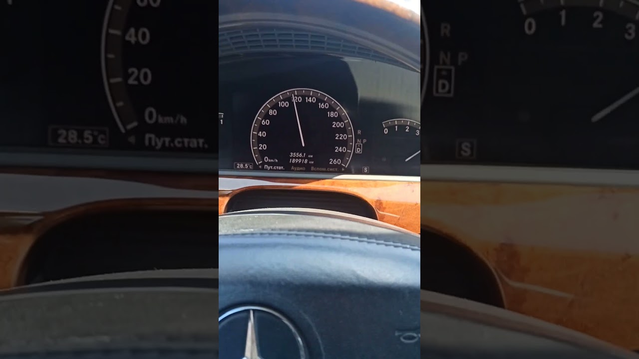 Мерседес 221 от 0 - 160 #automobile  #топ #amg #auto #food #drift #221