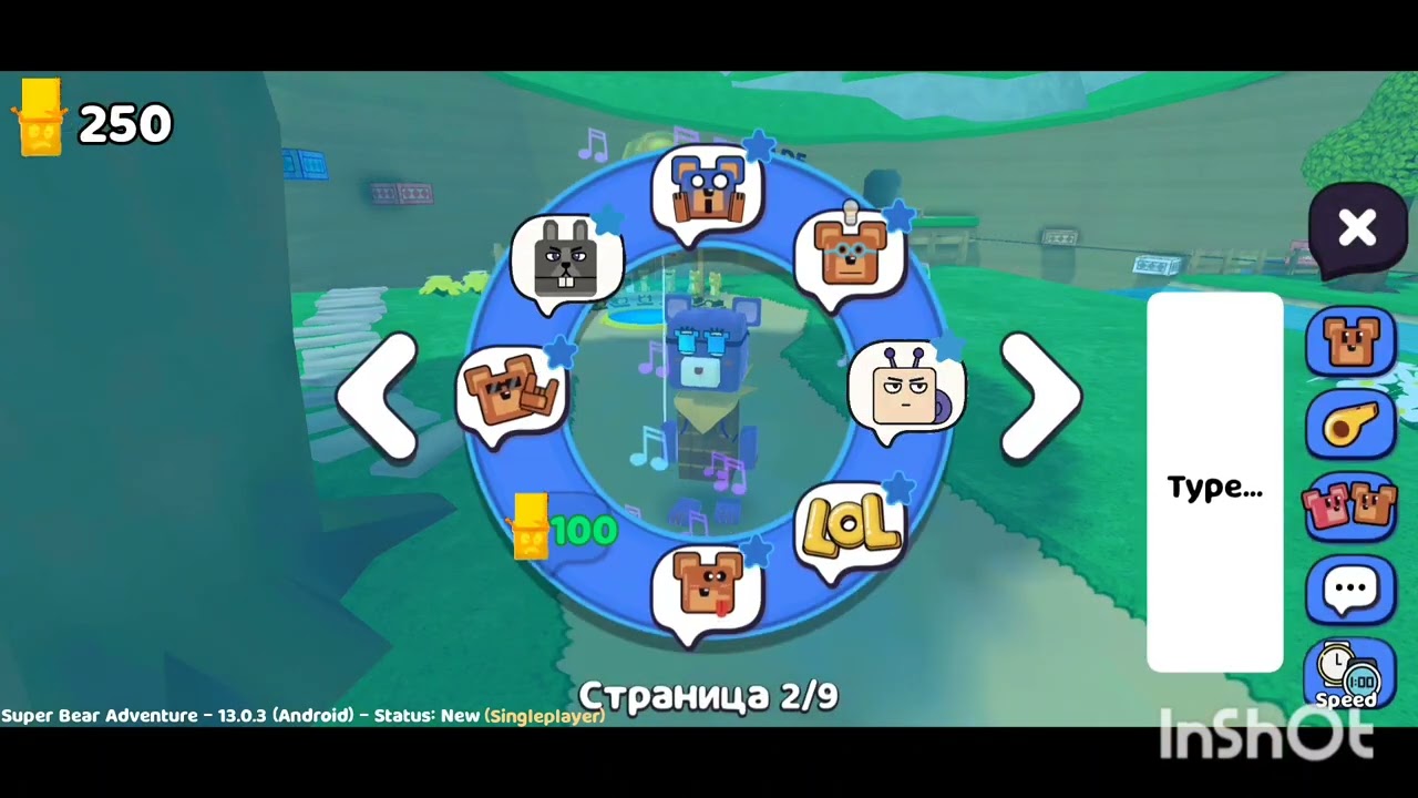 Новое обновление! 13.0.3 x 12.1.0 в Super Bear Adventure | для @earthkwak-games