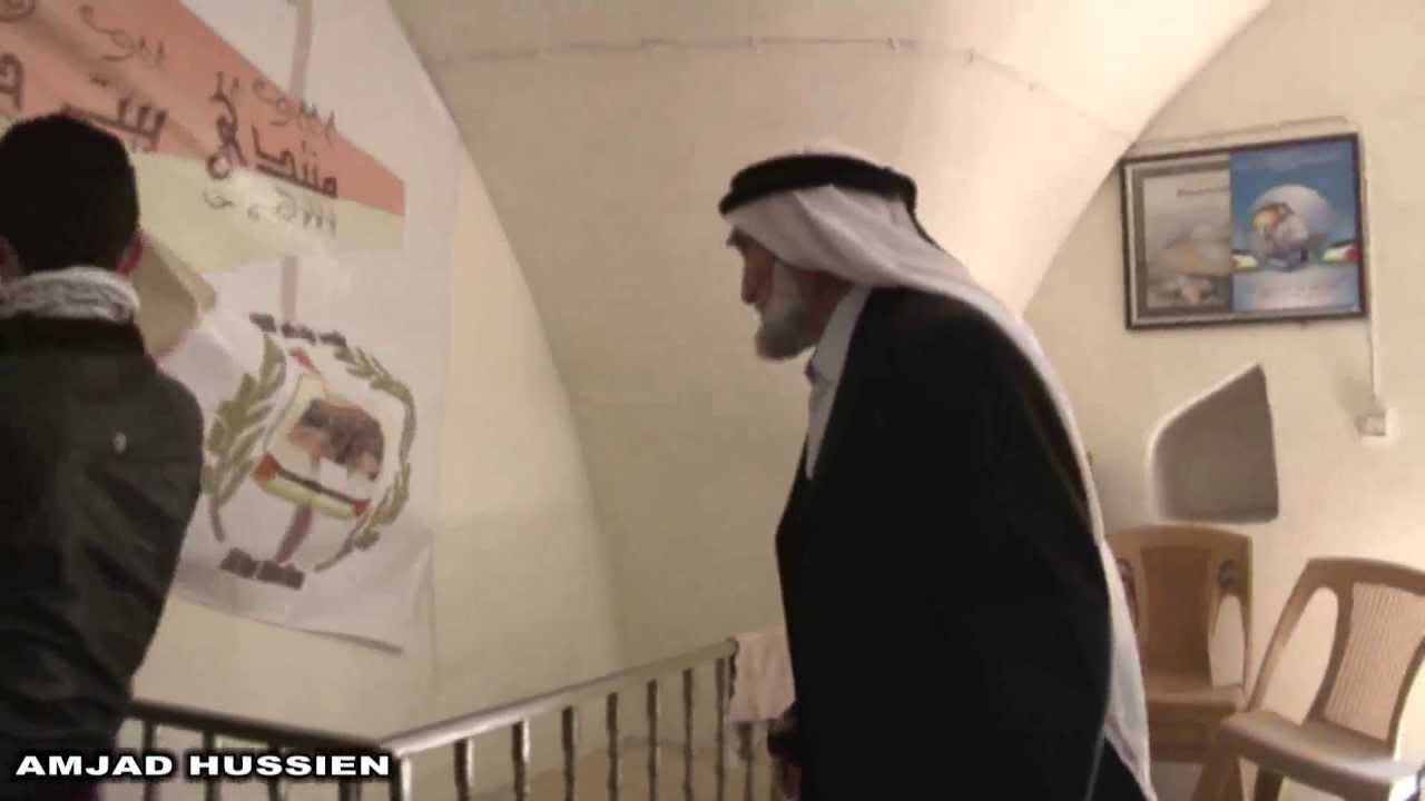 بيت دقو - مقام الشيخ عمر