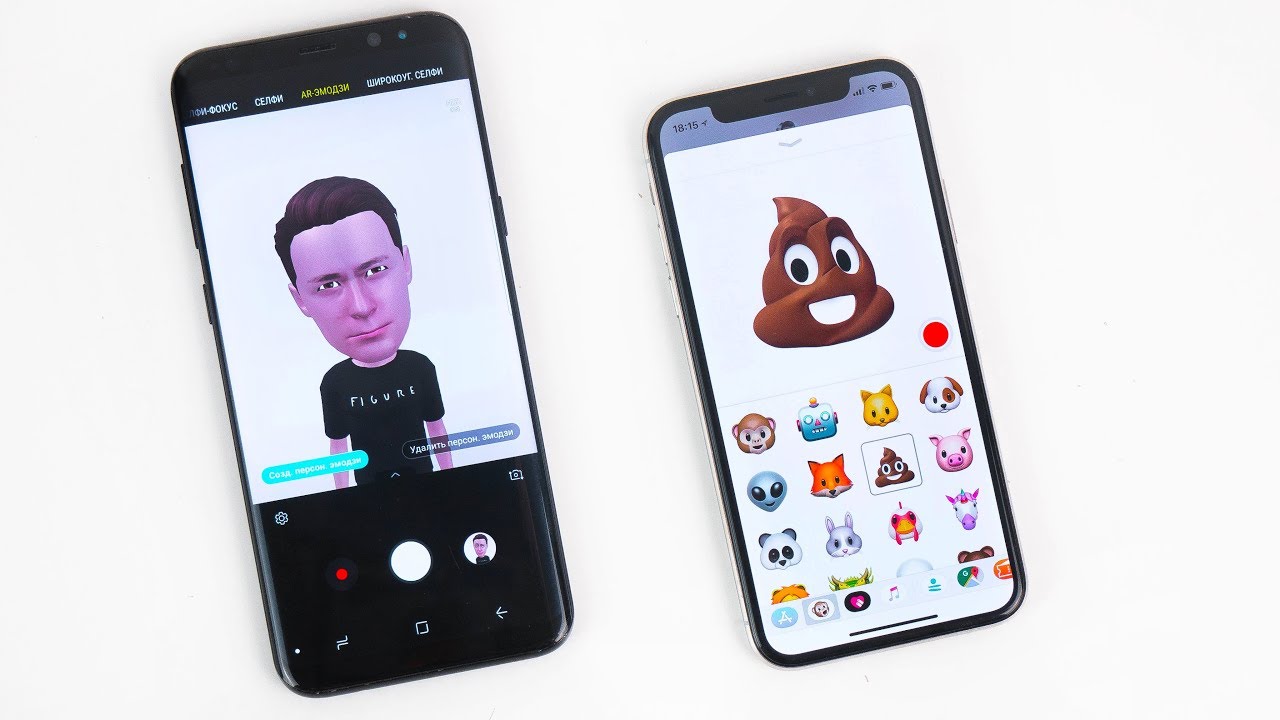Samsung Galaxy S9 AR Emoji VS iPhone X Animoji &ndash; НЕ ОЖИДАЛ!