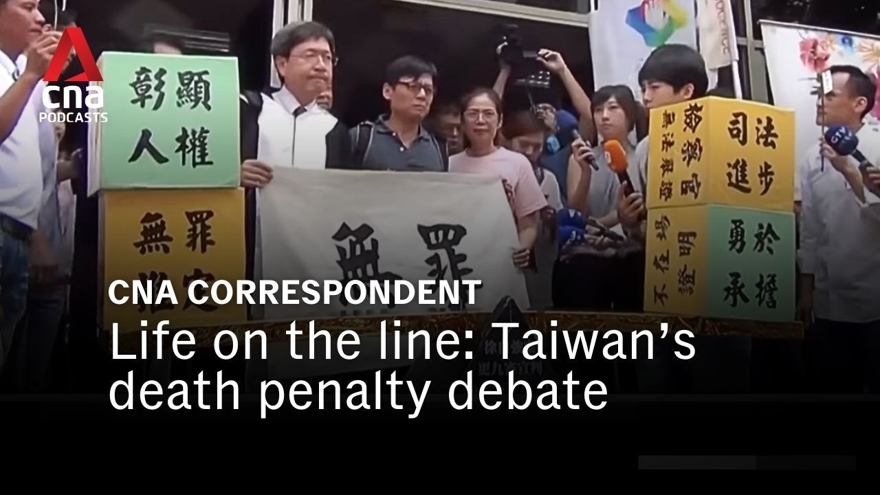 Жизнь под угрозой: дебаты о смертной казни на Тайване | Подкаст корреспондента CNA
