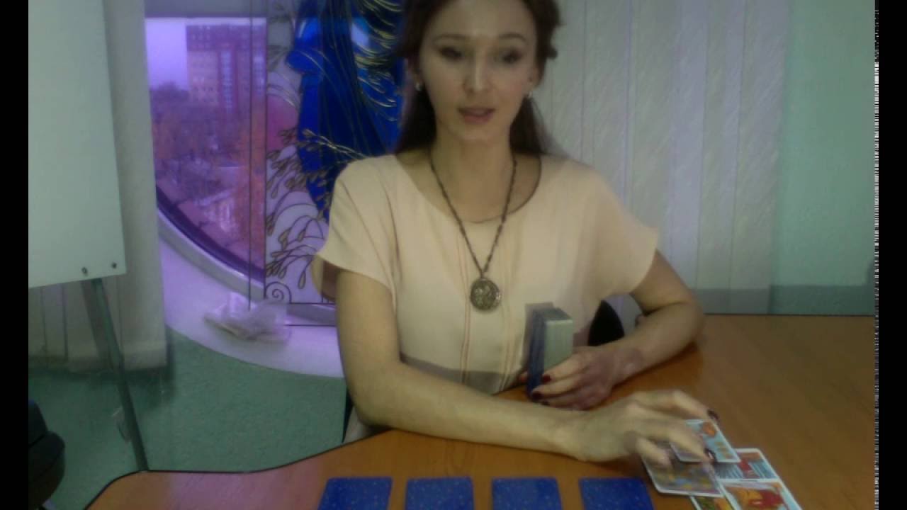 Новая встреча - как вести себя с мужчиной? Таролог Анастасия Гончарук.